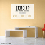ZERO IP 1253050 marble