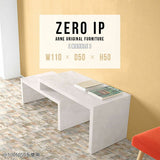 ZERO IP 1105050 marble