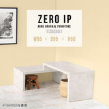 ZERO IP 955550 marble