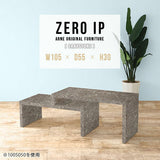 ZERO IP 1055530 graystone
