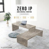 ZERO IP 1155530 graystone