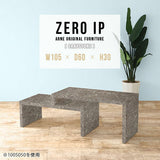 ZERO IP 1056030 graystone