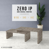 ZERO IP 1054042 graystone