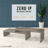 ZERO IP 1005542 graystone
