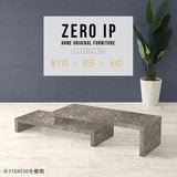 ZERO IP 1105542 graystone