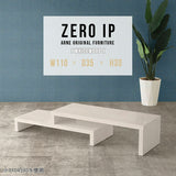 ZERO IP 1103530 whitewood