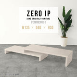 ZERO IP 1354030 whitewood