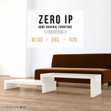 ZERO IP 1005030 whitewood