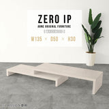 ZERO IP 1355030 whitewood