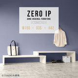 ZERO IP 1503542 whitewood