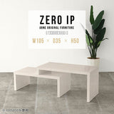 ZERO IP 1053550 whitewood