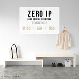 ZERO IP 1506050 whitewood