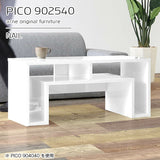 PICO 902540 nail