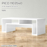 PICO 1103540 nail