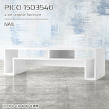 PICO 1503540 nail
