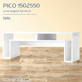 PICO 1502550 nail