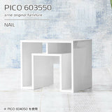 PICO 603550 nail