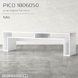 PICO 1806050 nail