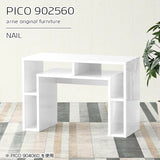 PICO 902560 nail