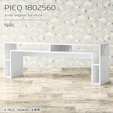 PICO 1802560 nail