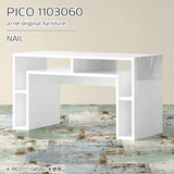 PICO 1103060 nail
