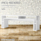 PICO 1603060 nail