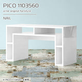 PICO 1103560 nail