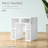 PICO 704060 nail