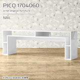 PICO 1704060 nail