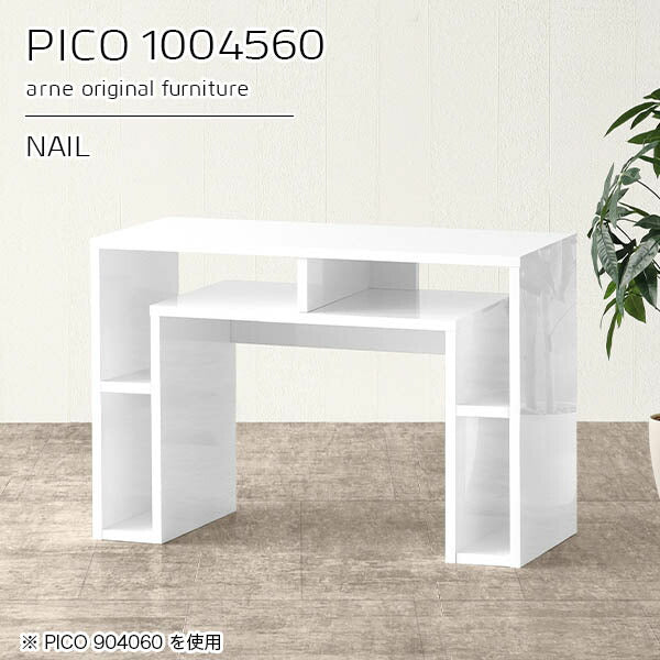 カフェテーブル テーブル｜PICO 1004560 nail｜0000a92356 - オーダー