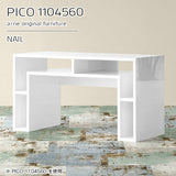 PICO 1104560 nail