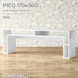 PICO 1704560 nail