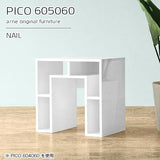 PICO 605060 nail