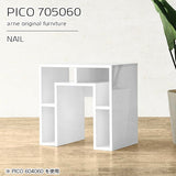 PICO 705060 nail