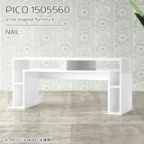 PICO 1505560 nail