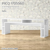 PICO 1705560 nail