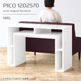 PICO 1202570 nail