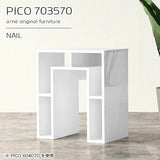 PICO 703570 nail
