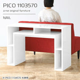 PICO 1103570 nail