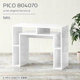 PICO 804070 nail