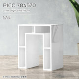 PICO 704570 nail