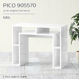PICO 905570 nail