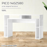PICO 1402580 nail
