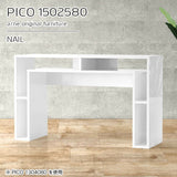 PICO 1502580 nail