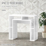 PICO 1003080 nail