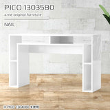 PICO 1303580 nail
