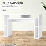 PICO 1405080 nail