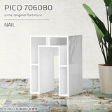 PICO 706080 nail