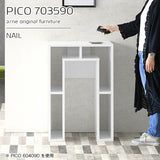 PICO 703590 nail