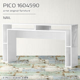 PICO 1604590 nail